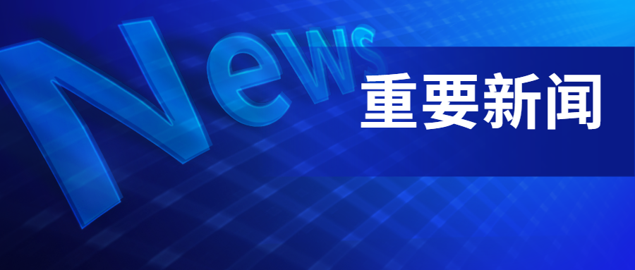 2020疫情房租减免政策：小微企业和个体户免租3个月 房东减租可享税收优惠