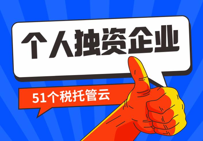 老板从公司拿钱怎么合理节税？这个税务筹划案例告诉你！